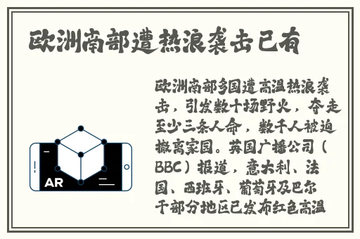 3ce九色眼影人间水蜜桃蘑菇视频