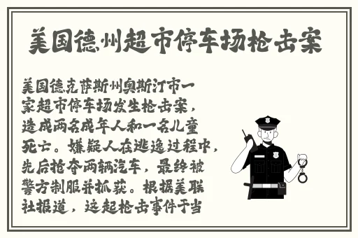 **女**丰满少妇中文字幕
