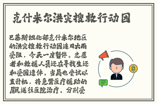 草莓视频APP下载安装无限看丝瓜IOS红楼梦